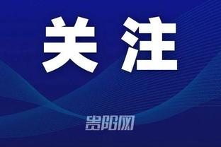 雷竞技app官方网站截图1